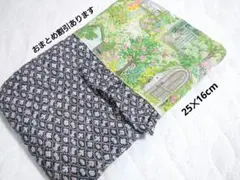 ハンドメイド / yukiemon使用 / パッチフリルハンカチ③