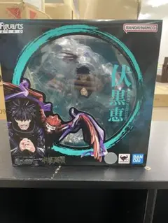 2025年最新】フィギュアーツZERO 呪術廻戦 伏黒恵の人気アイテム