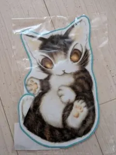 売約済(他の方は購入不可です。すみません)