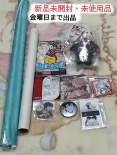 D.Gray-man　グッズセット　計10点まとめ売り　未開封未使用品　アレン