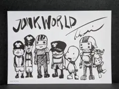 映画 JUNK WORLD 入場者特典 堀貴秀監督描き下ろしA5イラストカード