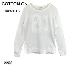 Item thumbnail for item 04418b25-a305-4755-a639-512f4b51b498