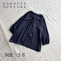 【1度着用のみ美品】 バーニーズニューヨーク ブラウス ボウタイシャツ