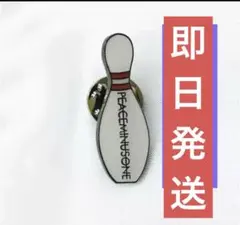 Item thumbnail for item 4632f6e2-ab4b-4b00-a83a-76d173bc7b05
