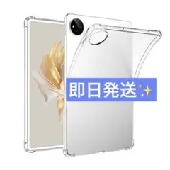 Item thumbnail for item 57d80924-6a34-4ac8-90d1-5cee95102a30