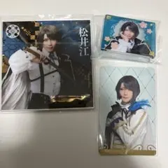 Item thumbnail for item dc319c43-3b4f-4236-85eb-ef53f4785d9e