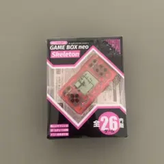 GAME BOX neo Skeleton クリアオレンジ