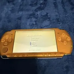 Item thumbnail for item eb7c0ec5-b485-42a8-8cf4-858ad442a8a6