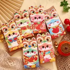 Item thumbnail for item f97f978a-ab62-433c-b455-99eaab6b203e