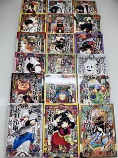 鬼灯の冷徹 1-31巻 全巻セット シロの足跡 1-5全巻　全36巻　ほおずき 鬼灯の冷徹 シロの足跡 コミック 全5巻セット | 柴もなか |本