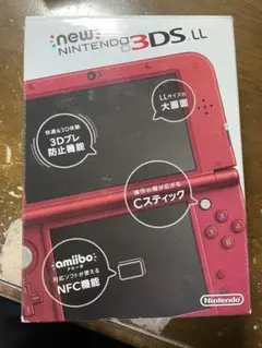 Newニンテンドー3DS LL メタリックレッド