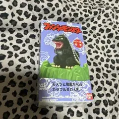ゴジラ　GODZILLA キーホルダー