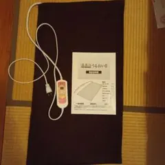 2025年最新】温蒸浴うるおいⅡの人気アイテム - メルカリ