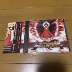 (帯付き)幻想郷 Tower Defense
