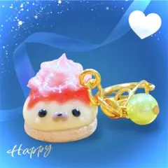 ☆ホイップドームケーキあざらしのバッグチャーム☆