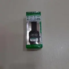 スマートウォッチ