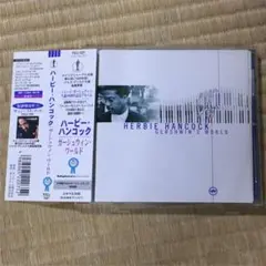 ハービー・ハンコック/ガーシュウィン・ワールド CD