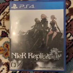 PS4 ニーア レプリカント ver.1.22474487139...