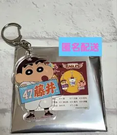楽天イーグルス #47 藤井 聖 クレヨンしんちゃん アクリルキーホルダー