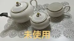 Item thumbnail for item d06b96d4-6923-42a5-87d0-9944702766d3