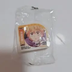 Item thumbnail for item 2aa2d1ca-ea9e-450d-9c60-364746ebccd4