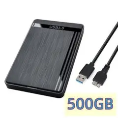 E056 500GB 高速USB3.0 外付けHDD TV録画対応 PS対応 5