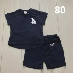 プティマイン☆MLBロゴ刺繍セットアップ80