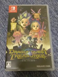 ドラゴンクエストトレジャーズ 蒼き瞳と大空の羅針盤