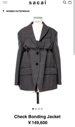 最終値下げです!sacai 2022aw check jacket