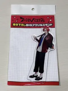 Item thumbnail for item dc540014-26ab-4b93-8eb9-7b213275a9bb