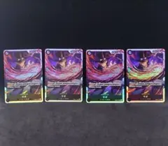 サボ　SR PRB02-014 4枚セット ワンピースカード