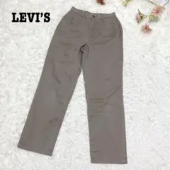 s.756【リーバイス】レディース ストレートパンツ ブラウン カジュアル L