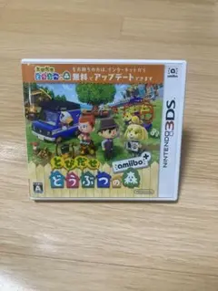 Nintendo 3DS とびだせ どうぶつの森 amiibo+