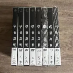 呪術廻戦 アニメ 第一期 DVD Blu-ray 全8巻セット 初回生産限定盤