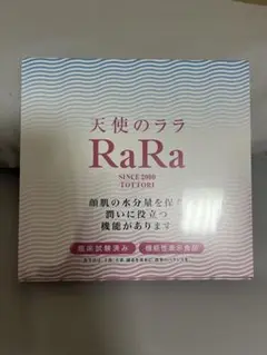 Item thumbnail for item 2735ba65-b3ab-4552-9393-f63b8a9b87e2