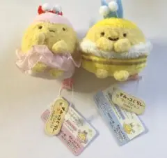 すみっコぐらし　てのりぬいぐるみ　えびふらいのしっぽ&あじふらいのしっぽ