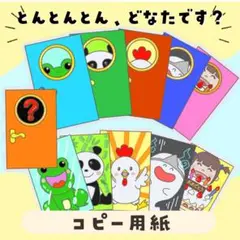 Item thumbnail for item 2048b5da-88db-44be-9d6b-22e002601ff6