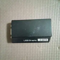 I-O DATA USB2 Graphic アダプター