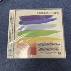 未開封　レアアイテム　SAKUMA DROPS