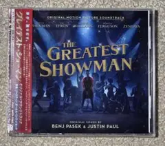 THE GREATEST SHOWMAN サウンドトラック（美品）（良品）