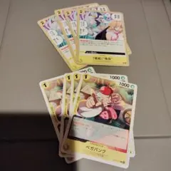 ワンピース カードゲーム キャラクターカード セット