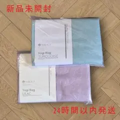 2枚【新品未開封】LAVA ラバ Yogi Rug ヨガラグ