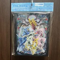 ポケモンカードゲーム 4ポケットコレクションファイル シンオウしんわ