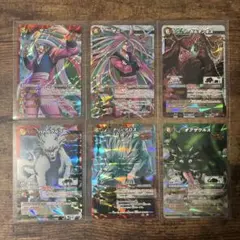 ミラバト　トリコ　まとめ売り