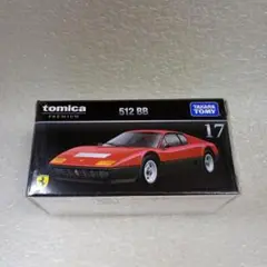 Item thumbnail for item 41efa0dd-04f3-4d52-87ae-07a7378b4179