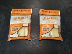 Item thumbnail for item f9d81e9a-d634-4400-8699-2439d9b4c40b