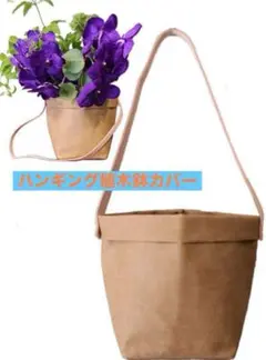 Item thumbnail for item 11b5773d-e642-42bc-bb58-a6df38fe9b3d