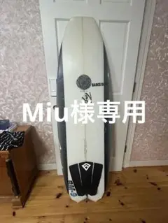 ジャスティスサーフボード　5.5 バラクーダDUO FLEX ジャスティスサーフボード 5.5 バラクーダDUO FLEX（2021 DUO