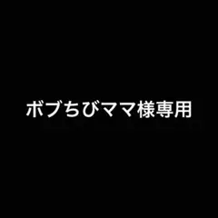 ★良品★PEARLY GATES ゴルフウェア ニットレディース