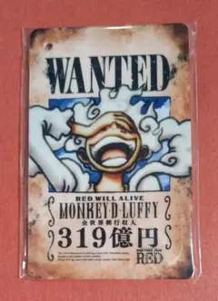 ONEPIECE ルフィ